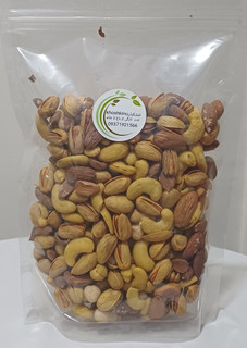 آجیل چهار مغز لوکس نمکی